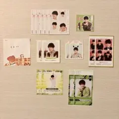 【 原嘉孝 】 年末年始テレビ誌 厚紙 誌面 切り抜き まとめ