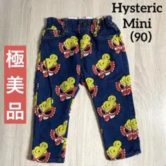 ヒステリックミニ ローリング デニムパンツ （90cm）