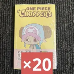 新品 【初版】チョッパーズ1巻 30冊 トニートニー・チョッパープロモ付