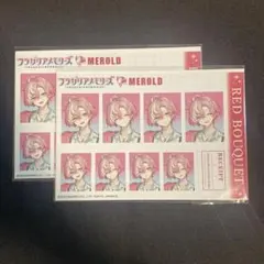 フラガリアメモリーズ 証明写真館 メロルド