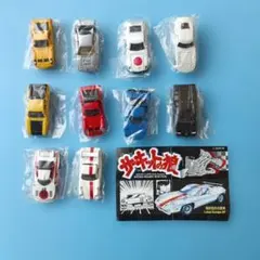 2026年最新】サーキットの狼の人気アイテム - メルカリ