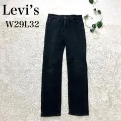 リーバイス 505 ストレートデニム ブラックデニム W29 コットン99%のサムネイル