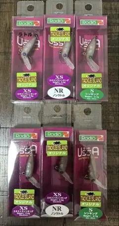 ロデオクラフト モカ・ウッサ【城峰オリカラ グローン】 | Mercari