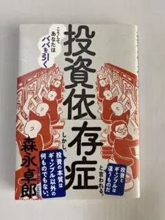 Item thumbnail for item 6dae5076-9573-4b3c-af02-7539210e1604