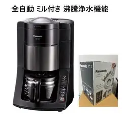 Item thumbnail for item 902caca4-60d1-4830-b785-afdc02624580