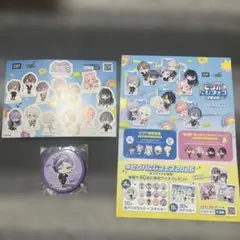 にじさんじフェス2026 ピグパ 缶バッジ 加賀美 剣持 - メルカリ