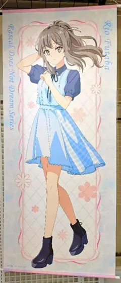 青春ブタ野郎 サマーチェック 牧之原 翔子 等身大タペストリー - メルカリ