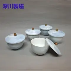 有田焼　深川製磁　彩木蓮　蓋付き湯呑み　汲出し5客