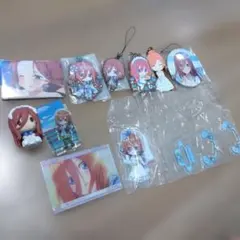 五等分の花嫁 まとめ売り