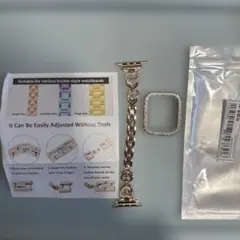 アップルウォッチバント