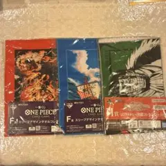 ワンピース　1番くじ　ロングタオル１枚・ハンドタオル２枚　セット売り