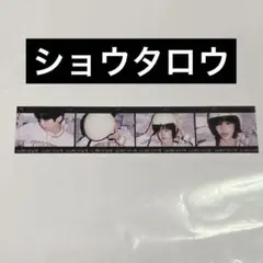 RIIZEショウタロウ epilogueフィルム