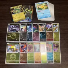k*k様 メガドリーム　まとめ売り