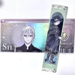 2026年最新】ツイステ シルバー カードの人気アイテム - メルカリ