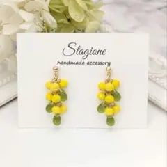 ☆751 ガラス×チェコビーズ ピアス・イヤリング ミモザ ハンドメイド