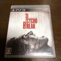 サイコブレイク