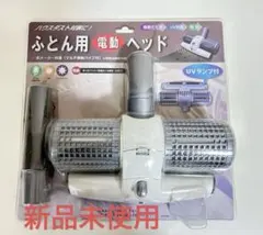 Item thumbnail for item ad56354b-5102-48ca-9840-a2eb5bab698a