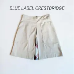 【美品】ブルーレーベルクレストブリッジ　スムースフェイクレザースカート　36
