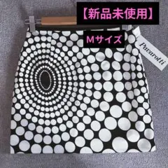 【新品未使用】ドット柄スカート レトロモダン ホワイト ブラック 【Ｍ】のサムネイル