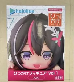 kz_n_y_cb様 リクエスト 3点 まとめ商品