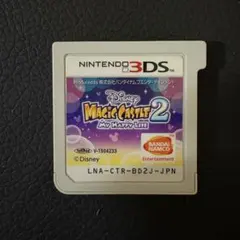 Nintendo3DSソフト【Disney Magic Castle 2】