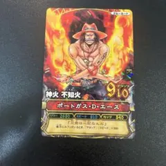 ONE PIECE ワンピーベリーマッチ ポートガス・D・エース 7枚セット