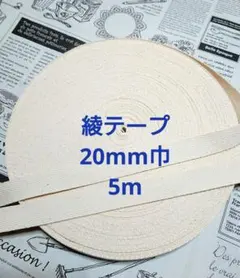 Item thumbnail for item f65fc06e-d8e8-44d9-b53a-2fb18db2408b