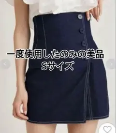 に*み様 snidel ハイウエストキュロットショートパンツ に*み様 snidel ハイウエストキュロットショートパンツ SNIDEL