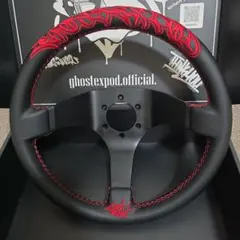 2026年最新】ghost expod ステアリングの人気アイテム - メルカリ