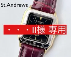 スクエアメンズ