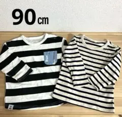 【セット販売】ベビー 90 ボーダー トップス 無印良品