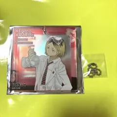 即購入可　ハイキュー　おみくじ　オーロラブロッキー　孤爪研磨