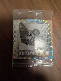 ドラゴンボール ウエハース　40周年　第五巻