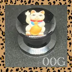 Item thumbnail for item 881c1ea3-5dd1-415a-be3d-7ac899d9c16a