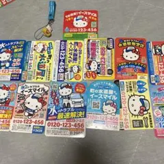 Item thumbnail for item 9c133722-d70f-4ae1-9e08-8ae01851b5c4