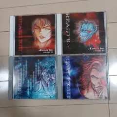 2026年最新】刃牙 dvd boxの人気アイテム - メルカリ