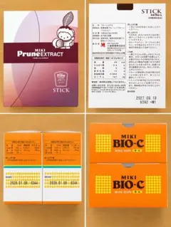 ミキプルーンスティック•ミキバイオC各1セットのサムネイル