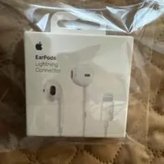 【新品未使用・即発送】Apple EarPods Lightning接続