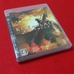 【PS3】RISE FROM LAIR ライズフロムレア