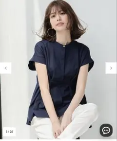 ANY SIS ネイビー 半袖トップス新品