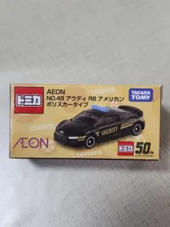 トミカ イオンオリジナル NO.49 アウディ R8 アメリカンポリスカータイプ