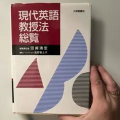 Item thumbnail for item 65085b97-6bf6-4844-bd91-14a335430005