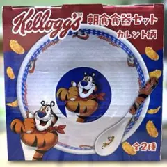 Kellogg's 朝食食器セット カレント柄のサムネイル