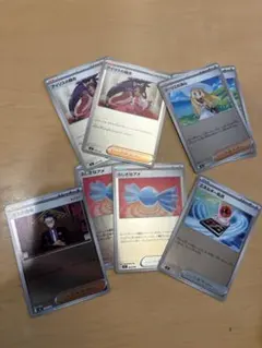 ポケモンカード 汎用カード まとめ売り ラムダ リーリエ スペシャル