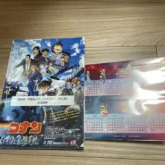 Item thumbnail for item 40d54034-7b35-4fbf-aa18-2a285444f994