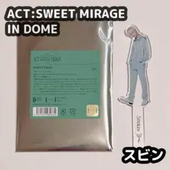 TXT スビン ACT:SWEET MIRAGE フォトプロップ