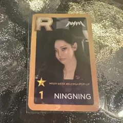 2025年最新】superstar aespaの人気アイテム - メルカリ