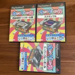【中古】「未使用品」オレたちゲーセン族 スクランブル 2026年最新】オレたちゲーセン族 スクランブルの人気アイテム - メルカリ