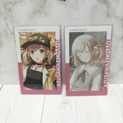 プロセカ エピカ 小豆沢こはね