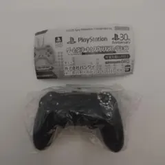 PlayStation ゲームスタート！サウンドコレクション　ps4